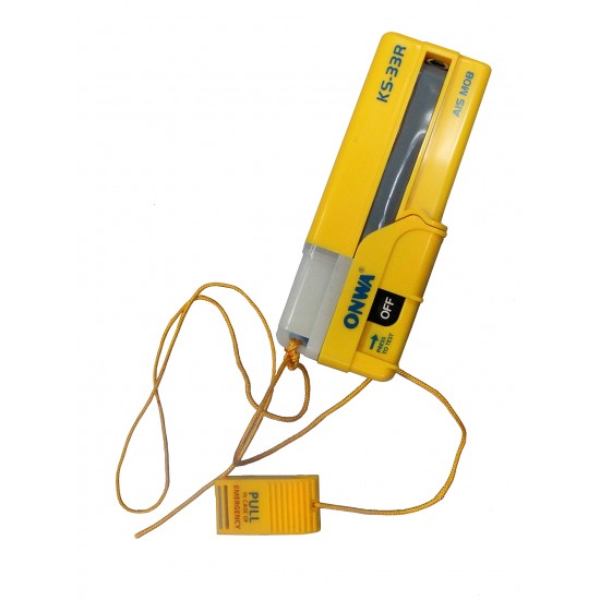 Onwa KS-33R AIS SART