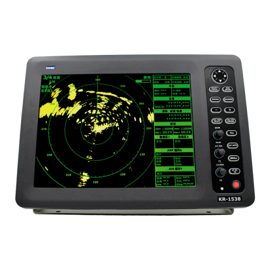 Onwa KR-1968 Radar. several variants from £6288